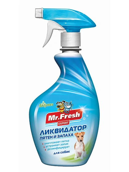 Mr.Fresh Поглотитель запаха  Expert 3в1 спрей