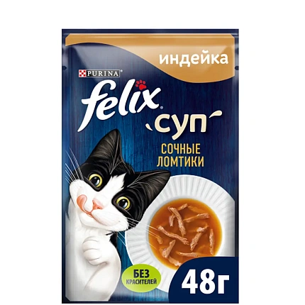 Суп с индейкой Felix 