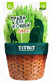 Трава для кошек Tit Bit  