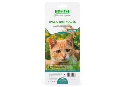 TiTBiT Трава для кошек "Лакомый кусочек" пшеница