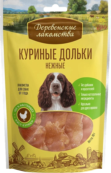 Деревенские Лакомства "Куриные дольки нежные" для собак