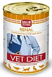 Корм влажный Solid Natura VET Renal диета для кошек