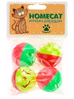 Home Cat Мячи пластиковые Звездочки с колокольчиком