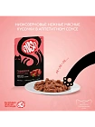 ENSO Корм влажный для кошек и котов говядина в соусе