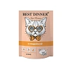 Best Diner Суфле с индейкой для кошек