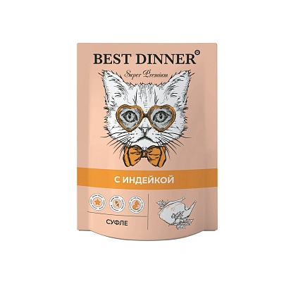 Best Diner Суфле с индейкой для кошек