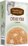 Деревенские Лакомства Суп из утки с лососем