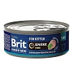 Brit Premium для кошек кролик,курица-печень