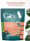 Cat's Choice Тофу наполнитель персик 