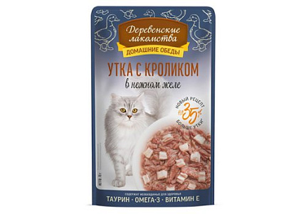 Деревенские Лакомства "Домашние обеды" Утка с кроликом