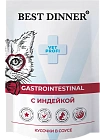 Best Dinner Индейка Gastro Intenstinal 