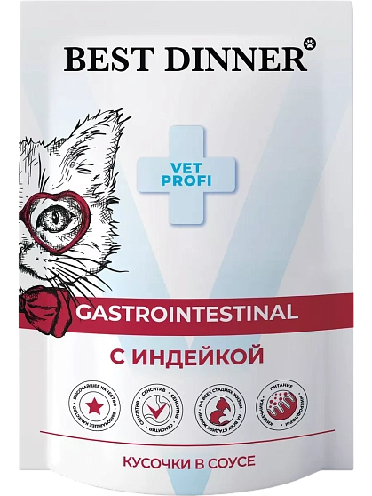 Best Dinner Индейка Gastro Intenstinal 