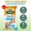 Крем-суп с кусочками лосося TiTBiT