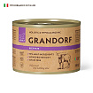 Grandorf Консервы для собак говядина паштет