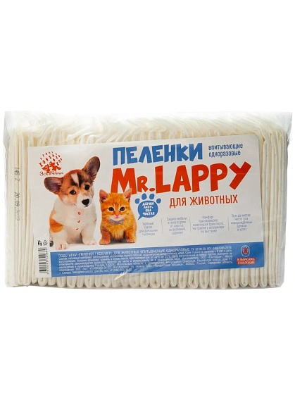 Пеленки для животных с суперабсорбентом Mr. Lappy  5 шт