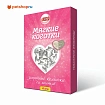 Cliny Мягкие коготки для кошек жемчужно-белые 40 шт 