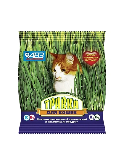 АВЗ Трава для кошек, смесь семян злаковых 