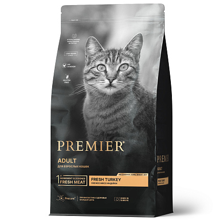 Premier Cat Turkey ADULT  (Свежая индейка для кошек ) 2  кг
