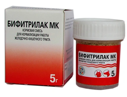 Бифитрилак для нормализации работы желудочно-кишечного тракта