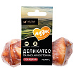 Лакомство Мнямс Деликатес Пармская косточка для собак