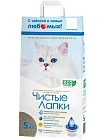 Чистые лапки» на основе бентонитовой глины Комкующийся наполнитель для кошек